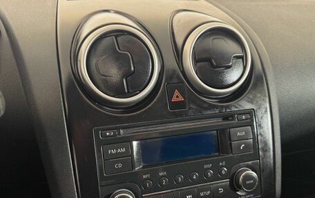 Nissan Qashqai, 2012 год, 870 000 рублей, 15 фотография