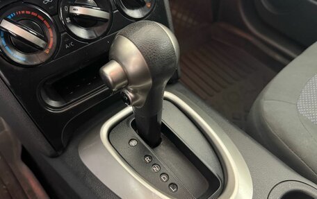 Nissan Qashqai, 2012 год, 870 000 рублей, 17 фотография