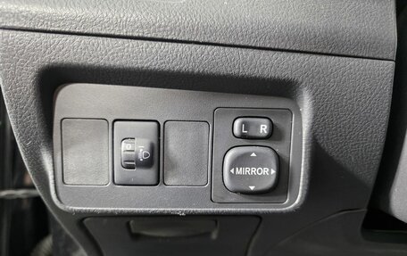 Toyota Corolla, 2012 год, 940 000 рублей, 15 фотография