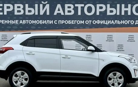 Hyundai Creta I рестайлинг, 2020 год, 1 675 000 рублей, 4 фотография