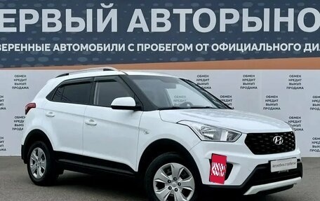 Hyundai Creta I рестайлинг, 2020 год, 1 675 000 рублей, 3 фотография
