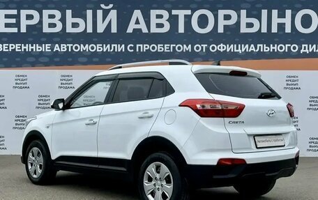 Hyundai Creta I рестайлинг, 2020 год, 1 675 000 рублей, 7 фотография