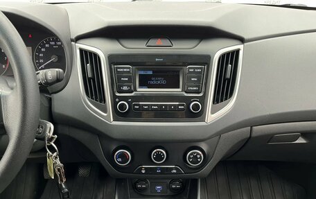 Hyundai Creta I рестайлинг, 2020 год, 1 675 000 рублей, 18 фотография