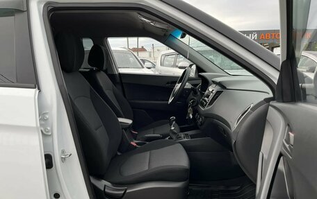 Hyundai Creta I рестайлинг, 2020 год, 1 675 000 рублей, 15 фотография