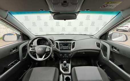 Hyundai Creta I рестайлинг, 2020 год, 1 675 000 рублей, 16 фотография