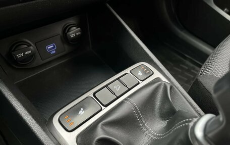 Hyundai Creta I рестайлинг, 2020 год, 1 675 000 рублей, 19 фотография