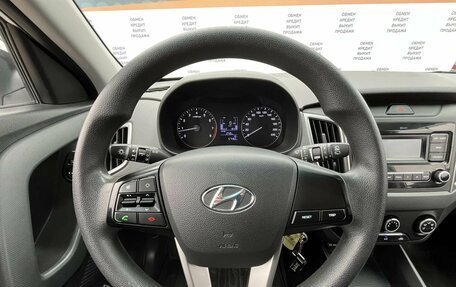 Hyundai Creta I рестайлинг, 2020 год, 1 675 000 рублей, 20 фотография