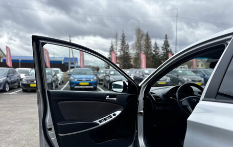 Hyundai Solaris II рестайлинг, 2014 год, 870 000 рублей, 10 фотография