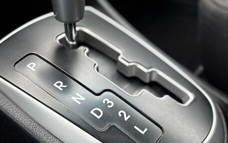 Hyundai Solaris II рестайлинг, 2014 год, 870 000 рублей, 17 фотография