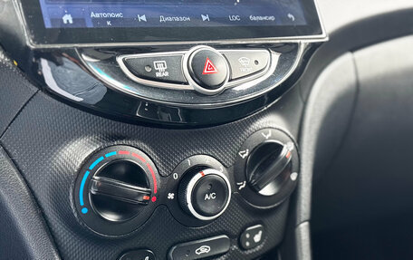 Hyundai Solaris II рестайлинг, 2014 год, 870 000 рублей, 16 фотография