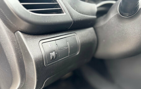 Hyundai Solaris II рестайлинг, 2014 год, 870 000 рублей, 13 фотография