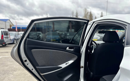 Hyundai Solaris II рестайлинг, 2014 год, 870 000 рублей, 19 фотография