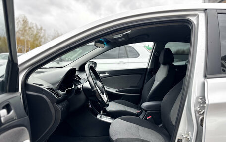 Hyundai Solaris II рестайлинг, 2014 год, 870 000 рублей, 12 фотография