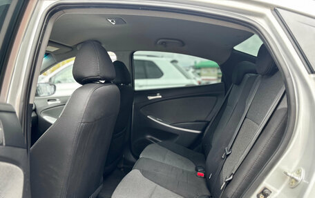 Hyundai Solaris II рестайлинг, 2014 год, 870 000 рублей, 20 фотография