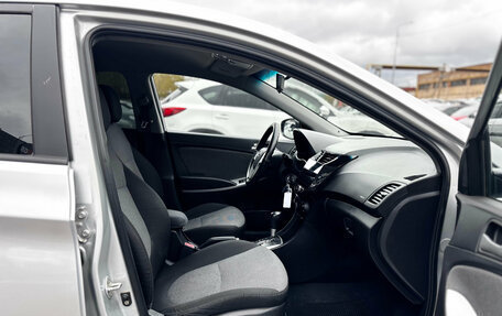 Hyundai Solaris II рестайлинг, 2014 год, 870 000 рублей, 26 фотография