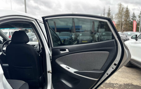 Hyundai Solaris II рестайлинг, 2014 год, 870 000 рублей, 21 фотография