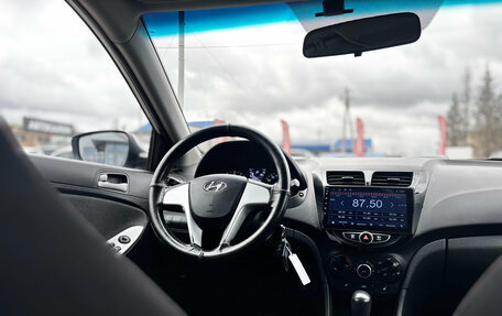 Hyundai Solaris II рестайлинг, 2014 год, 870 000 рублей, 24 фотография