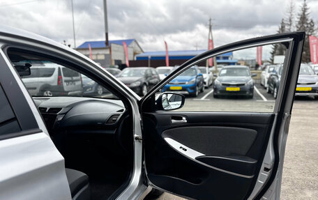 Hyundai Solaris II рестайлинг, 2014 год, 870 000 рублей, 25 фотография