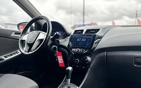 Hyundai Solaris II рестайлинг, 2014 год, 870 000 рублей, 27 фотография