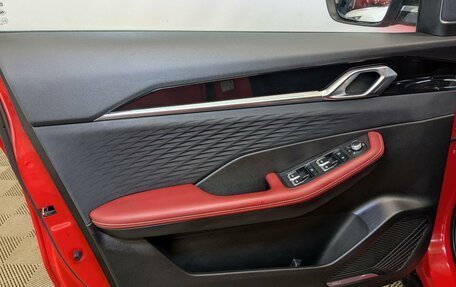 Geely Coolray I, 2024 год, 2 290 000 рублей, 18 фотография