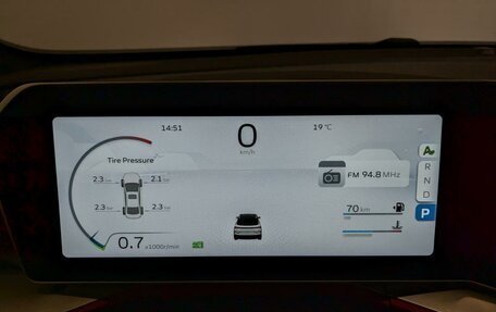 Geely Coolray I, 2024 год, 2 290 000 рублей, 12 фотография