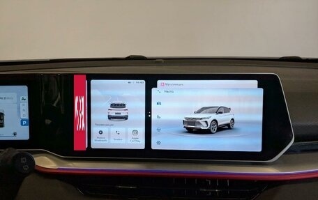 Geely Coolray I, 2024 год, 2 290 000 рублей, 14 фотография