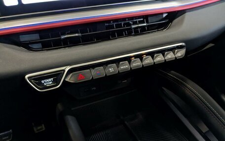 Geely Coolray I, 2024 год, 2 290 000 рублей, 30 фотография