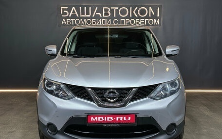 Nissan Qashqai, 2018 год, 1 670 000 рублей, 2 фотография