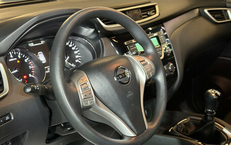 Nissan Qashqai, 2018 год, 1 670 000 рублей, 7 фотография