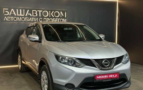 Nissan Qashqai, 2018 год, 1 670 000 рублей, 3 фотография