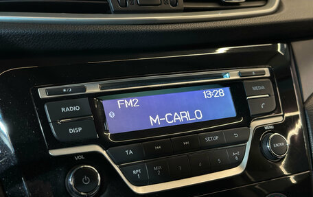 Nissan Qashqai, 2018 год, 1 670 000 рублей, 10 фотография