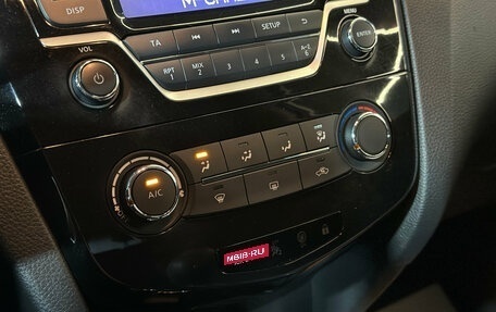 Nissan Qashqai, 2018 год, 1 670 000 рублей, 11 фотография