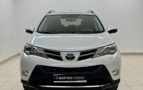 Toyota RAV4, 2015 год, 2 489 000 рублей, 2 фотография