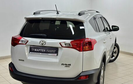 Toyota RAV4, 2015 год, 2 489 000 рублей, 9 фотография