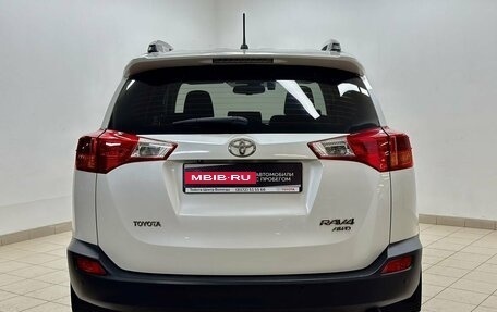 Toyota RAV4, 2015 год, 2 489 000 рублей, 5 фотография