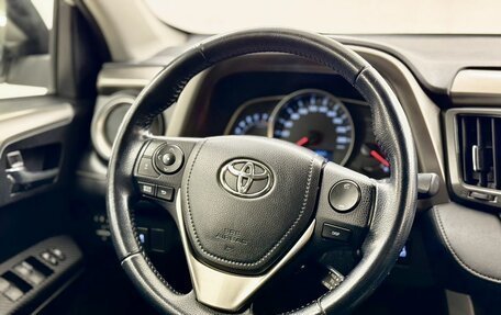 Toyota RAV4, 2015 год, 2 489 000 рублей, 18 фотография