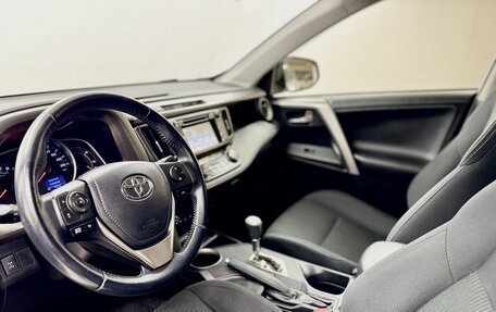 Toyota RAV4, 2015 год, 2 489 000 рублей, 11 фотография