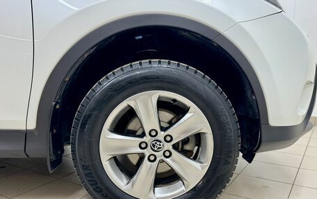 Toyota RAV4, 2015 год, 2 489 000 рублей, 20 фотография