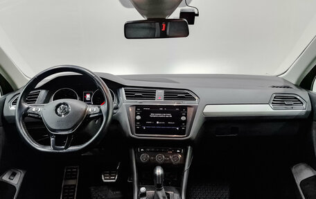 Volkswagen Tiguan II, 2020 год, 2 695 000 рублей, 14 фотография