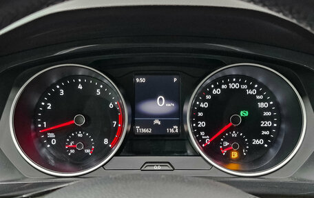 Volkswagen Tiguan II, 2020 год, 2 695 000 рублей, 16 фотография