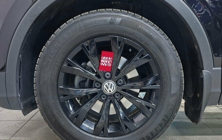 Volkswagen Tiguan II, 2020 год, 2 695 000 рублей, 12 фотография