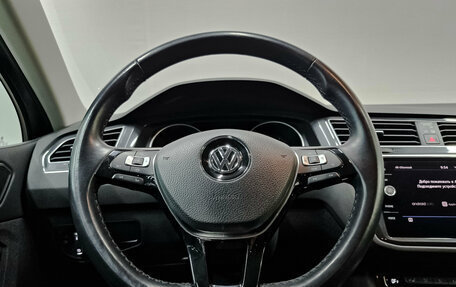 Volkswagen Tiguan II, 2020 год, 2 695 000 рублей, 21 фотография