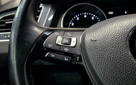 Volkswagen Tiguan II, 2020 год, 2 695 000 рублей, 25 фотография