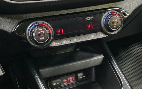 KIA Cerato IV, 2019 год, 1 900 000 рублей, 20 фотография