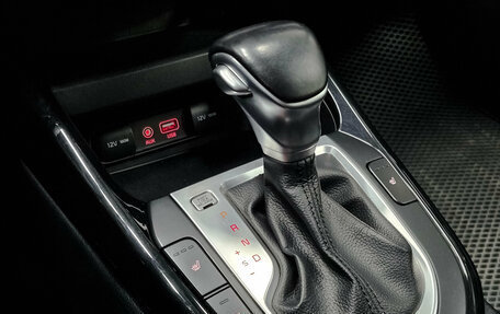 KIA Cerato IV, 2019 год, 1 900 000 рублей, 27 фотография