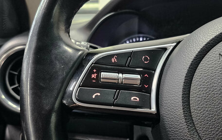 KIA Cerato IV, 2019 год, 1 900 000 рублей, 25 фотография