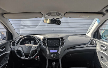 Hyundai Santa Fe III рестайлинг, 2014 год, 2 250 000 рублей, 14 фотография