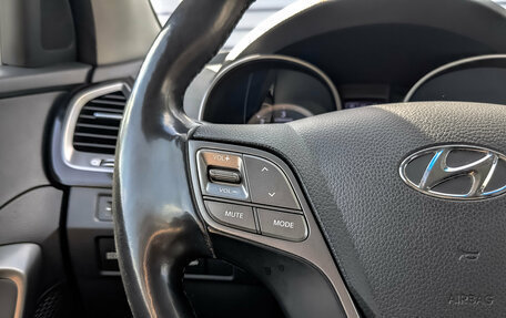 Hyundai Santa Fe III рестайлинг, 2014 год, 2 250 000 рублей, 29 фотография