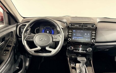 Hyundai Creta, 2021 год, 2 099 000 рублей, 14 фотография