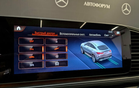 Mercedes-Benz GLE, 2021 год, 9 500 000 рублей, 30 фотография